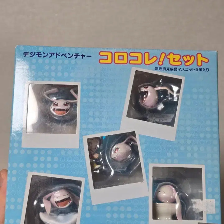 [BUNJANG] Digimon Digikore Koromon Hikari Figure / 디지몬 디지코레 코로몬 나리 코로코레 코로몬 히카리