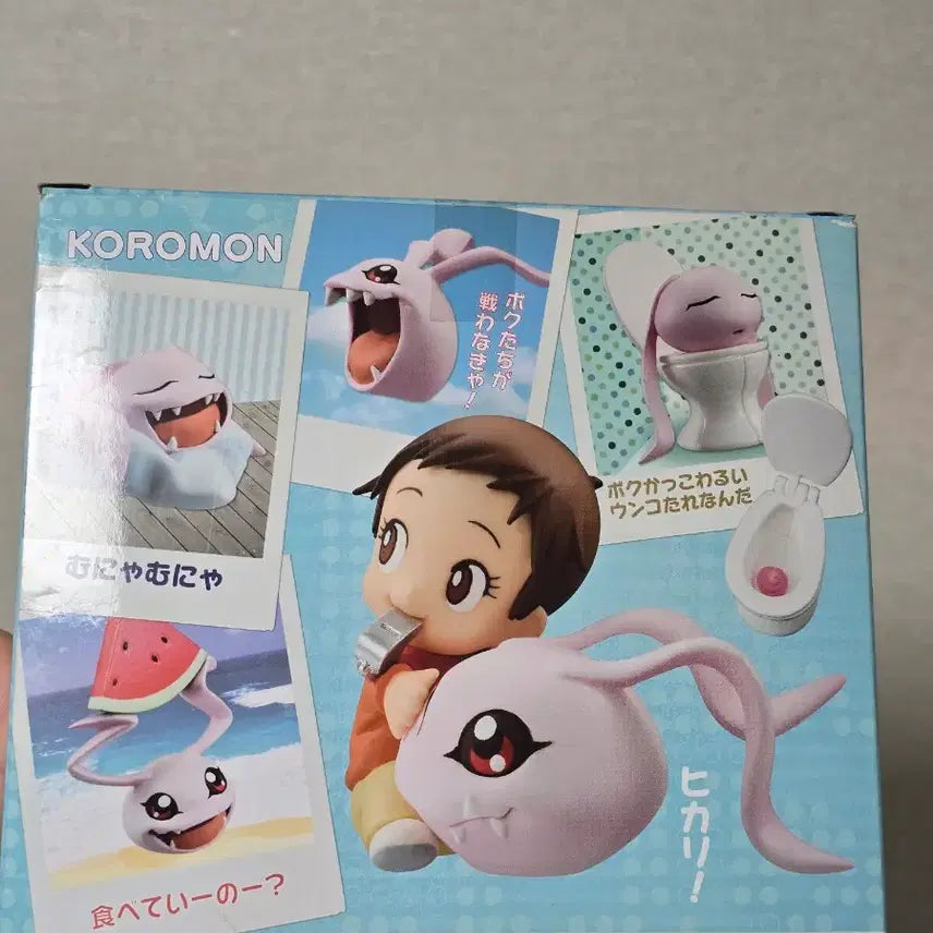 [BUNJANG] Digimon Digikore Koromon Hikari Figure / 디지몬 디지코레 코로몬 나리 코로코레 코로몬 히카리