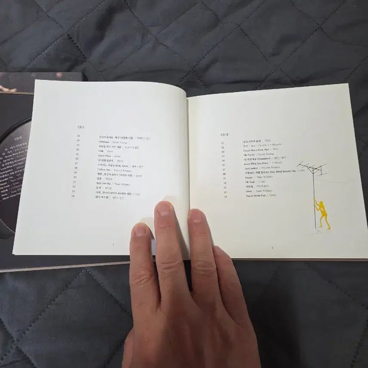 [BUNJANG] Compilation Album / 아재감성 음반