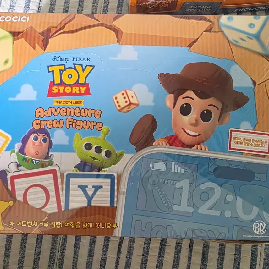 [BUNJANG] Official Toy Story Adventure Crew Peek-a-Boo Hyper Figures In-Box (12 Pieces) / (급처)정품 토이스토리 어드벤처크루 까꿍피규어 히퍼 미개봉 인박스12개입 판매