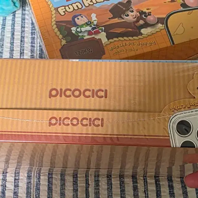 [BUNJANG] Official Toy Story Adventure Crew Peek-a-Boo Hyper Figures In-Box (12 Pieces) / (급처)정품 토이스토리 어드벤처크루 까꿍피규어 히퍼 미개봉 인박스12개입 판매