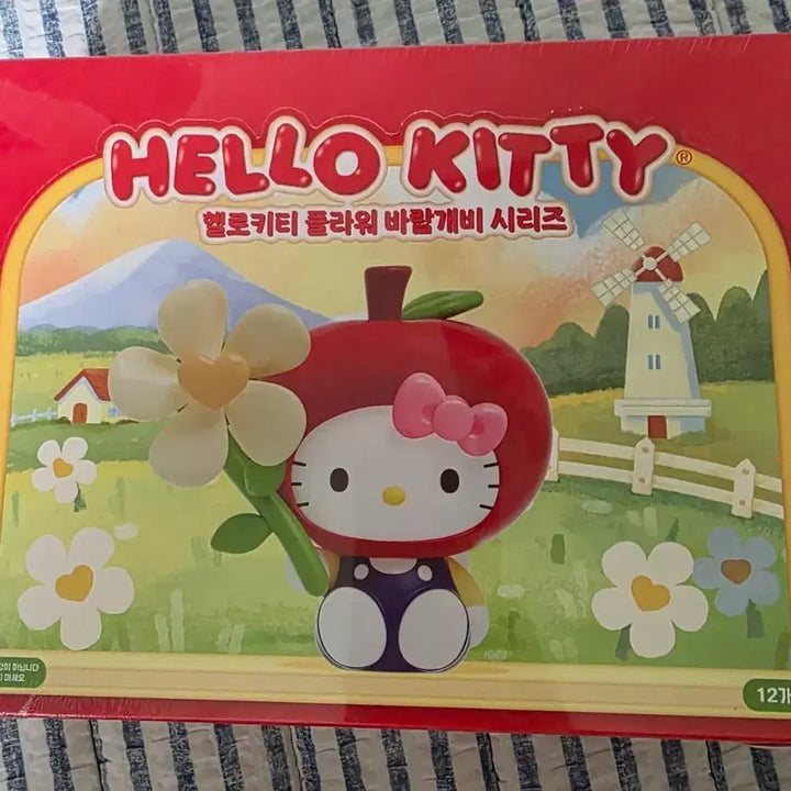 [BUNJANG] Sanrio Hello Kitty Flower Pinwheel Figurines (12-Piece Set, Sealed) / 정품 헬로키티 플라워 바람개비 피규어 미개봉 인박스 12개입 판매