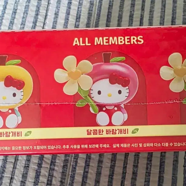 [BUNJANG] Sanrio Hello Kitty Flower Pinwheel Figurines (12-Piece Set, Sealed) / 정품 헬로키티 플라워 바람개비 피규어 미개봉 인박스 12개입 판매