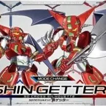 [BUNJANG] Cross Silhouette Jingetta / 크로스실루엣 진겟타 팝니다