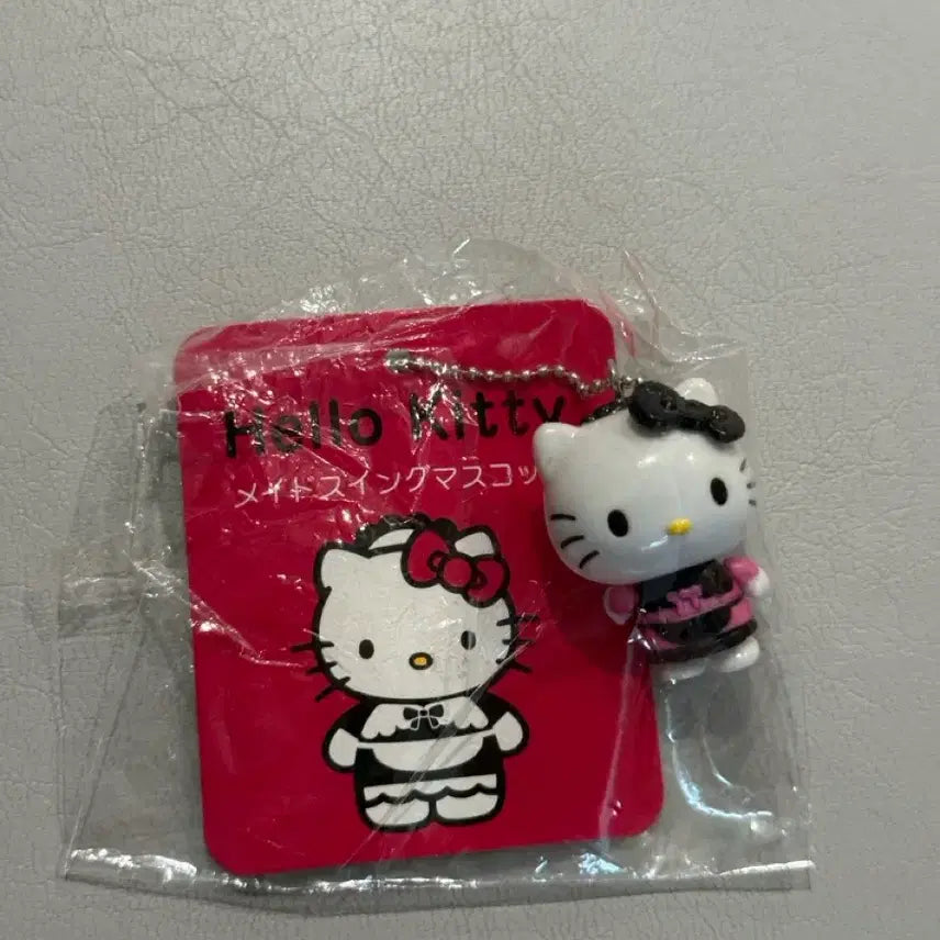 [BUNJANG] Sanrio Classic Kitty Waitress Maid Keyring / 고전 키티 달랑이 웨이트리스 메이드 키티