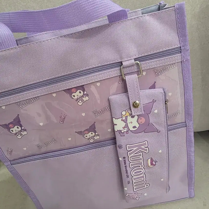 [BUNJANG] Kuromi Purple Tote Bag / 새상품 쿠로미 보라색 토트백 판매