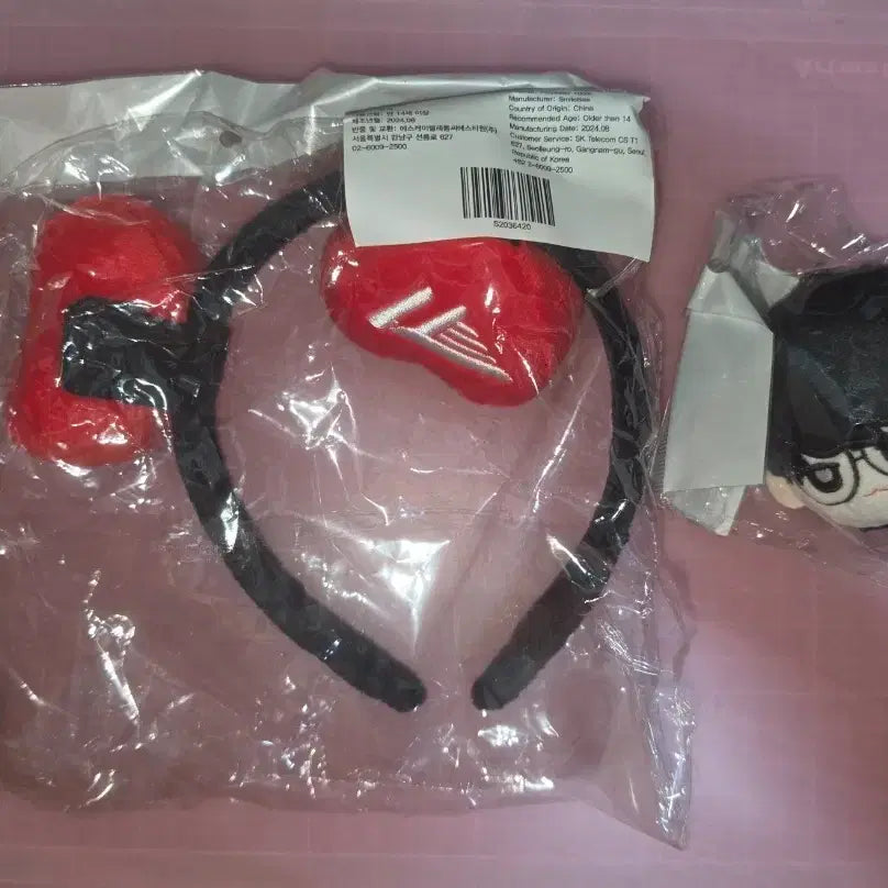 [BUNJANG] T1 Faker Headband and Head Doll Set / 티원 머리띠 + 페이커 머리인형
