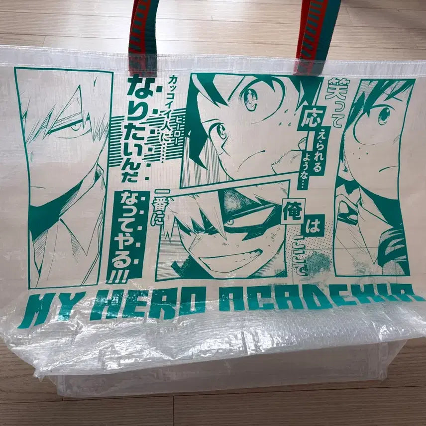 [BUNJANG] My Hero Academia Big Clear Bag / 히로아카 빅 클리어백