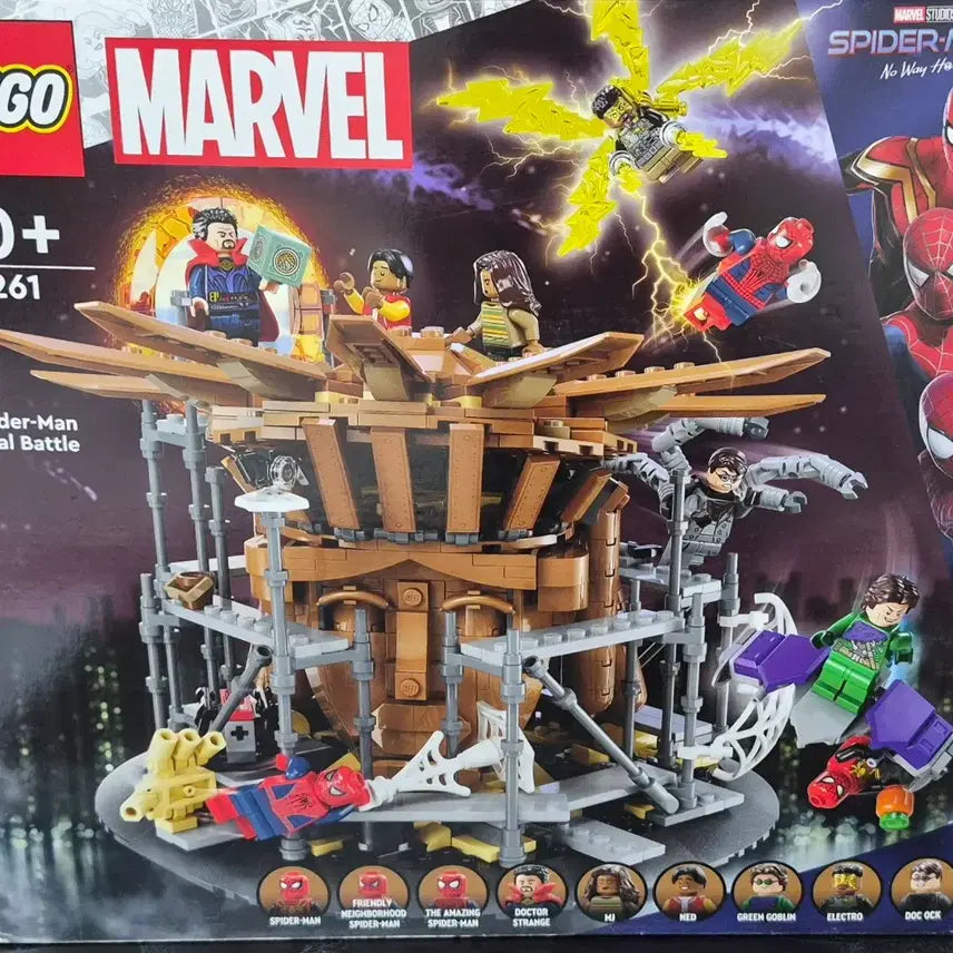 [BUNJANG] LEGO Marvel Spider-Man 76261 (Opened) / 레고 스파이더맨 76261 개봉품