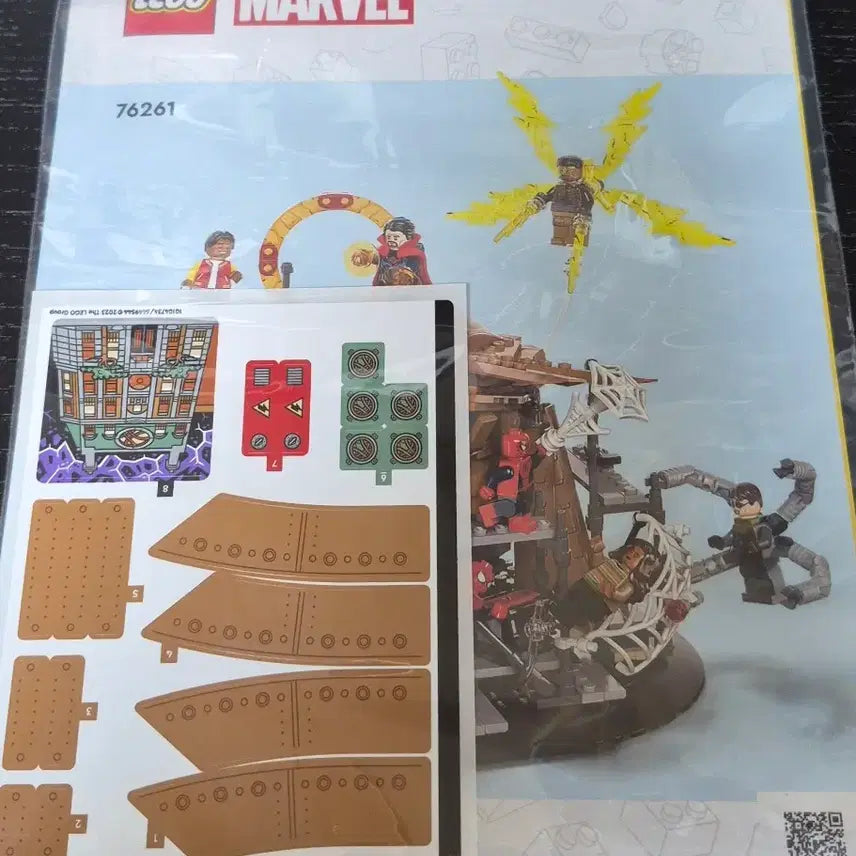 [BUNJANG] LEGO Marvel Spider-Man 76261 (Opened) / 레고 스파이더맨 76261 개봉품