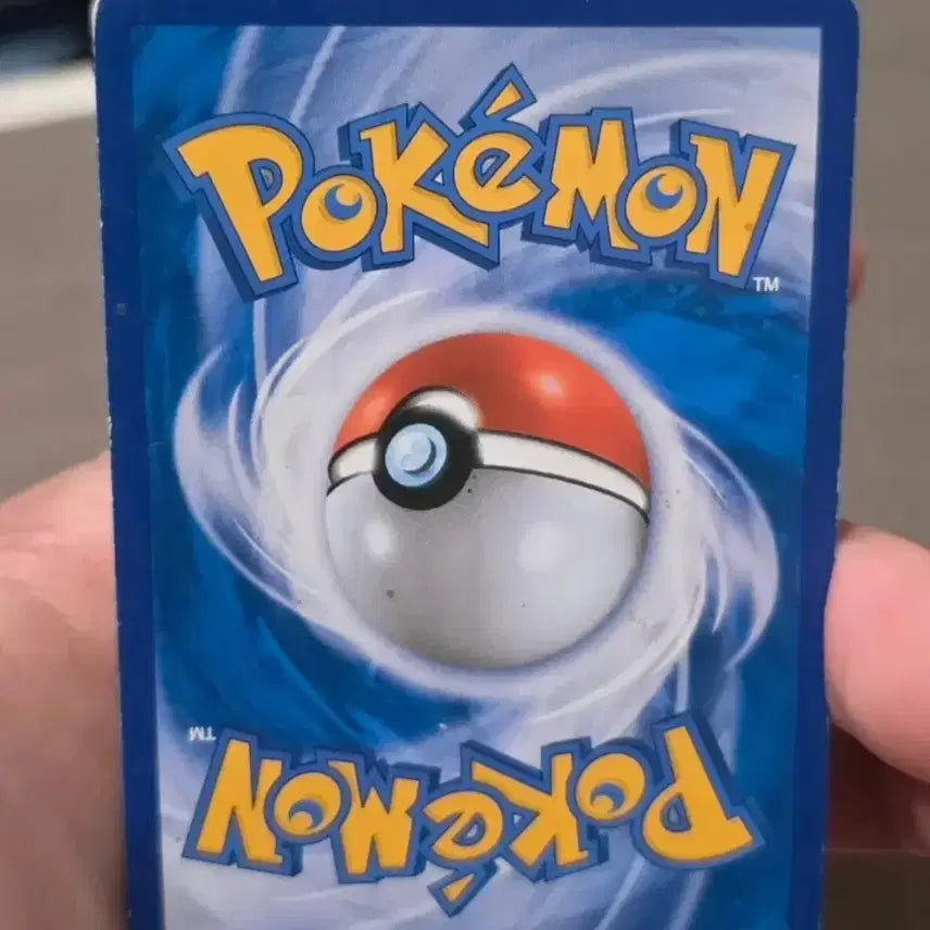 [BUNJANG] Pokemon Card Nidoking EX CP4 / 포켓몬카드 독침봉EX CP4