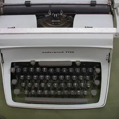 [BUNJANG] Underwood 5 Typewriter / 언더우드5 한글 타자기