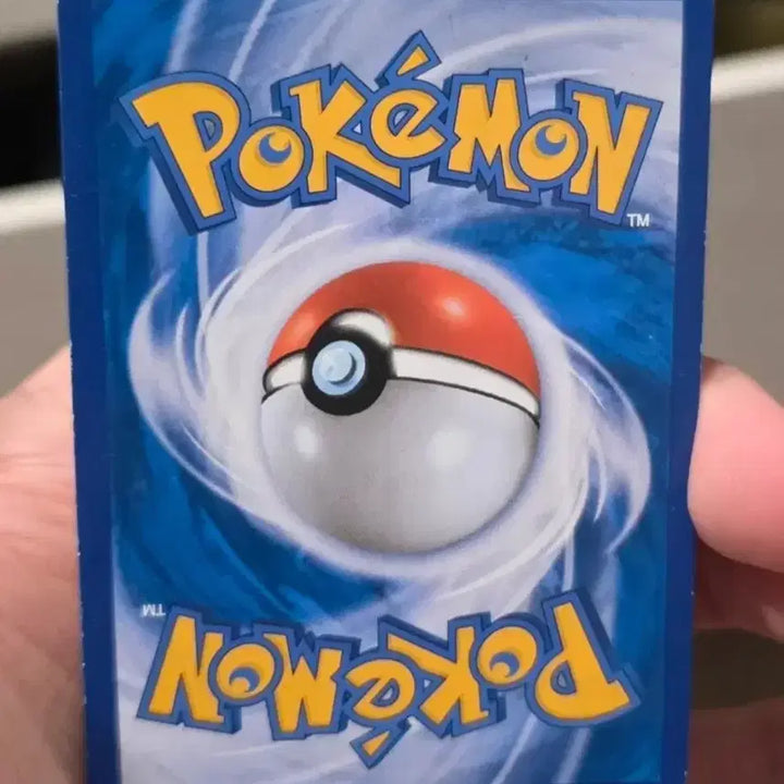 [BUNJANG] Pokemon Card Lycanroc-GX SR 053/050 / 포켓몬카드 루가루암GX SR 053/050