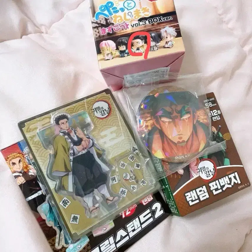 [BUNJANG] Demon Slayer Gyomei Himejima Acrylic Stand + Pin Badge + Clockwork Gacha / 귀멸의칼날 교메이 아크릴스탠드+핀뱃지+페탓토태엽가챠