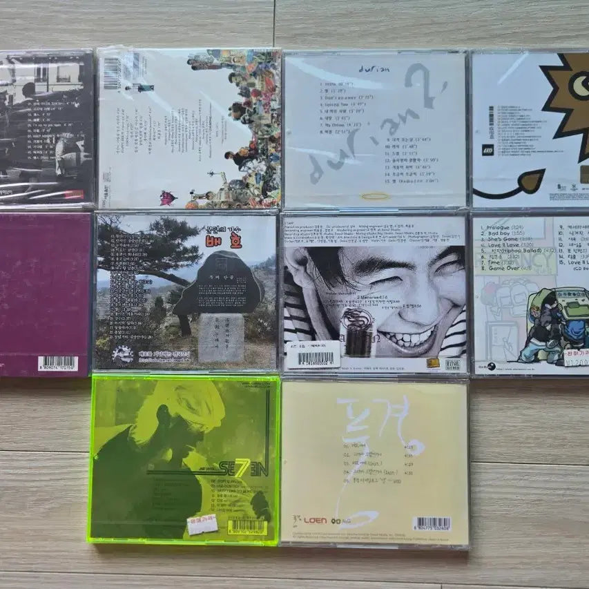[BUNJANG] Sealed K-Pop CD / (미개봉) 가요 미개봉 cd