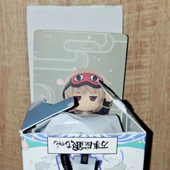 [BUNJANG] Gintama Pop Mart Sougo Figure (Sealed) / 미개봉 은혼 팝마트 오키타 소고 피규어