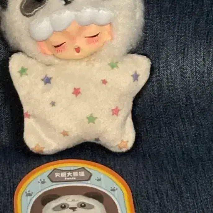 [BUNJANG] JOTOYS YUMO Starlight Animal Plush Keychain / 조토이즈 YUMO 별나라 인형