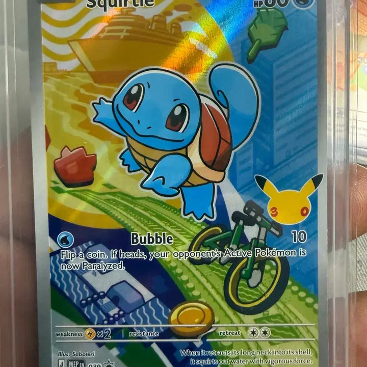 [BUNJANG] Pokemon First Partner Card Gen 1 Squirtle Single / 포켓몬카드 퍼스트파트너 1세대 3종세트싱글 팝니다