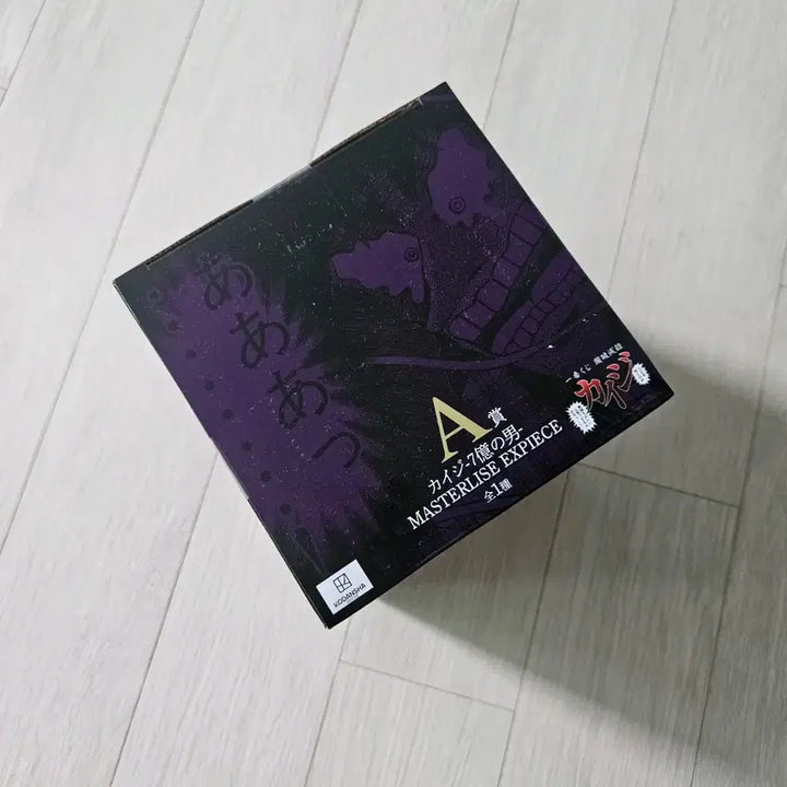 [BUNJANG] Kaiji Ichiban Kuji A Prize "The Man Worth 700 Million Yen" Figure / 묵시록 카이지 제일복권 이치방쿠지 A상 7억엔의 남자 피규어