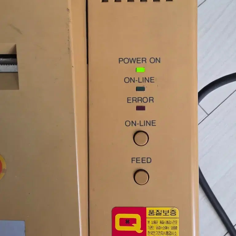 [BUNJANG] Maxon PT-9200HD Credit Card Terminal (1994) / 한국 최초 신용카드 단말기 현대사 유물 맥슨 PT-9200HD
