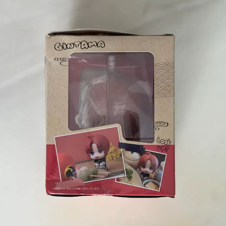 [BUNJANG] MegaHouse Look Up Kamui Gintama Figure / 메가하우스 룩업 은혼 카무이