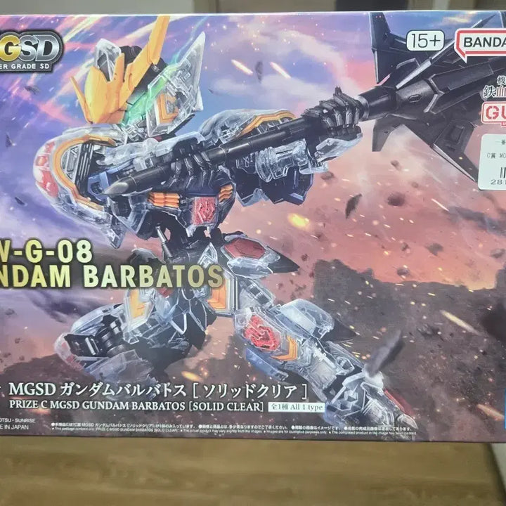 [BUNJANG] MGSD Barbatos C Type &amp; HG Barbatos D Type / mgsd 발바토스 C상 &amp; hg 발바토스 D상 판매합니다