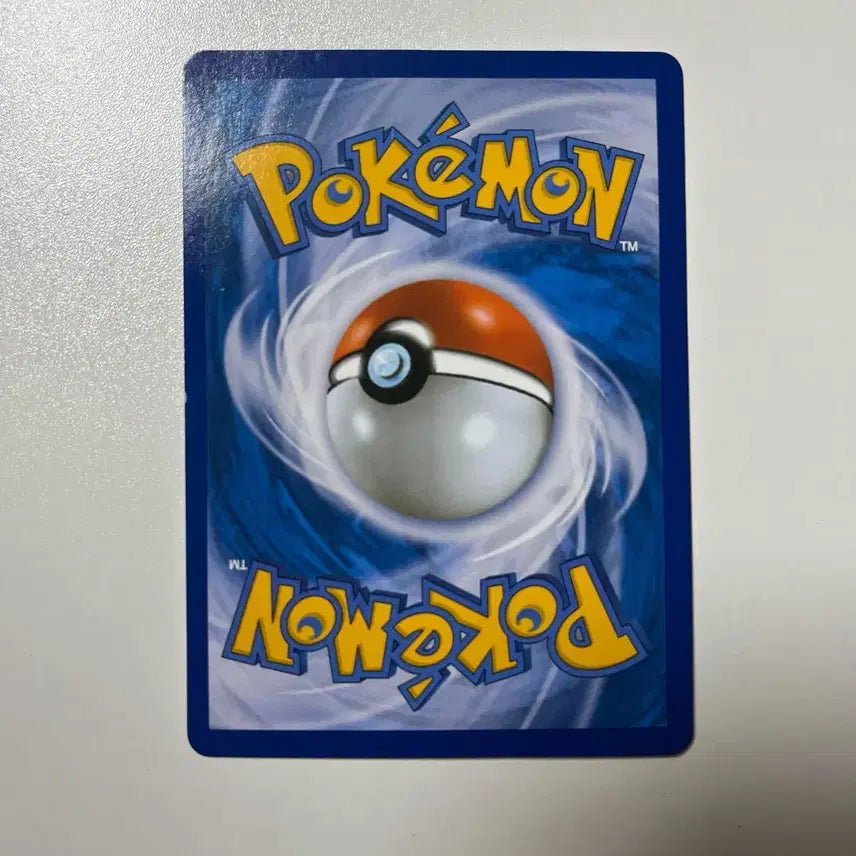[BUNJANG] Pokemon Center Staff SR Pokemon Card / 포켓몬 카드 포켓몬센터 직원 SR