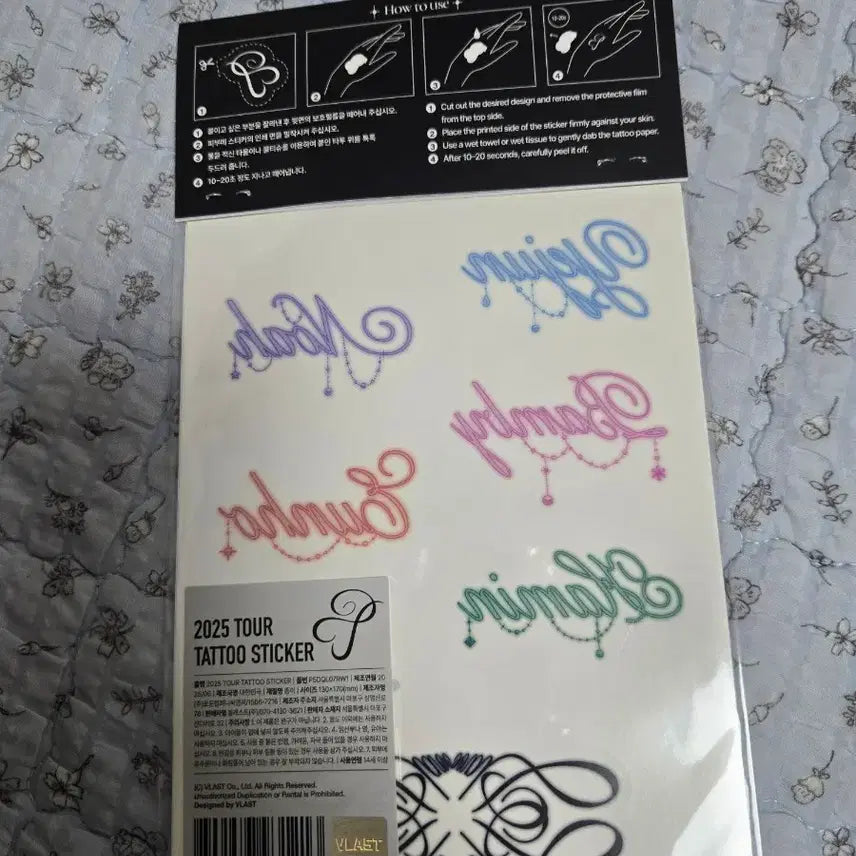 [BUNJANG] PlaYlist 2025 Tour Tattoo Sticker / 플레이브 2025 투어 타투 스티커