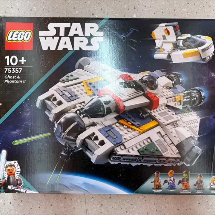 [BUNJANG] LEGO Star Wars 75357 Ghost &amp; Phantom II / 레고 스타워즈 75357 고스트 &amp; 팬텀 II 미개봉 새상품