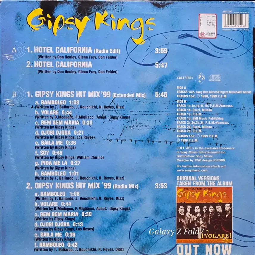 [BUNJANG] Gipsy Kings Hotel California LP (Italian Pressing) / BA-620. 집시 킹스 Hotel California LP