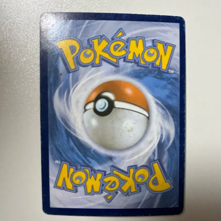 [BUNJANG] Pokemon Giratina EX SR Card / 포켓몬카드 기라티나 EX SR