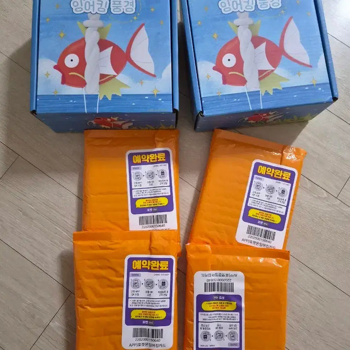 [BUNJANG] Magikarp Card Bundle (4 cards + 2 Magikarp Scenery) / 잉어킹카드 4장+잉어킹풍경 2개 일괄
