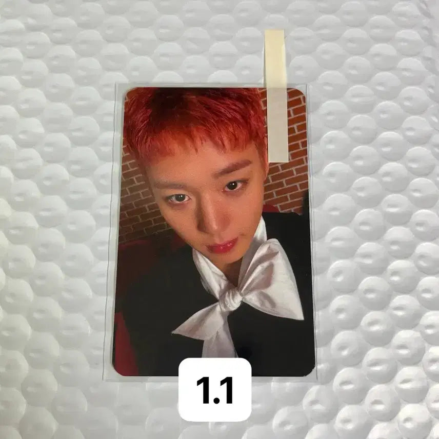 [BUNJANG] Park Ji Hoon Fan Meeting Entry Photocard / 박지훈 같은자리 팬미팅 입장 포토카드