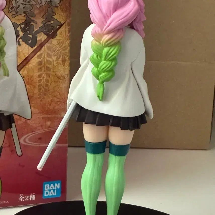 [BUNJANG] Aniplex Demon Slayer Mitsuri Kanroji Figure / 귀멸의 칼날 반프레스토 유대의 장 칸로지 미츠리 피규어