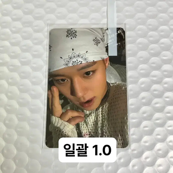 [BUNJANG] Park Jihoon Reflect Album Bundle Set Photocard / 박지훈 리플렉트 앨범 포토카드 나뭇잎 반다나 일괄
