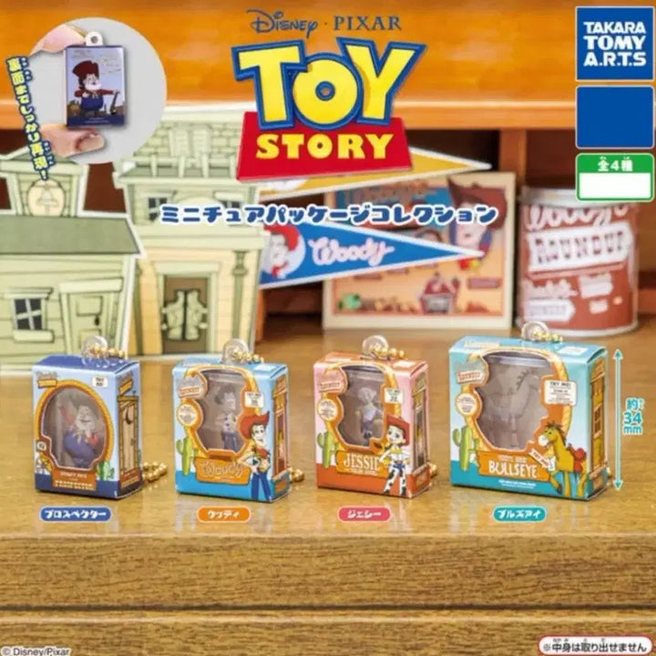 [BUNJANG] Toy Story Gacha Miniature Package Collection Set (4 Types) / 토이 스토리 가챠 미니어처 패키지 컬렉션 4종