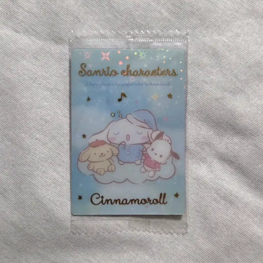 [BUNJANG] Sanrio Oyasumi Hologram Wafer Card (Sealed) / (미개봉) 산리오 오야스미 홀로그램 웨하스 카드