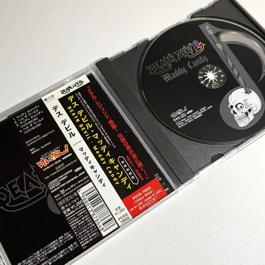 [BUNJANG] K-On! Death Devil Sawako CD Album / 케이온 데스데빌 사와코 CD 앨범 씨디