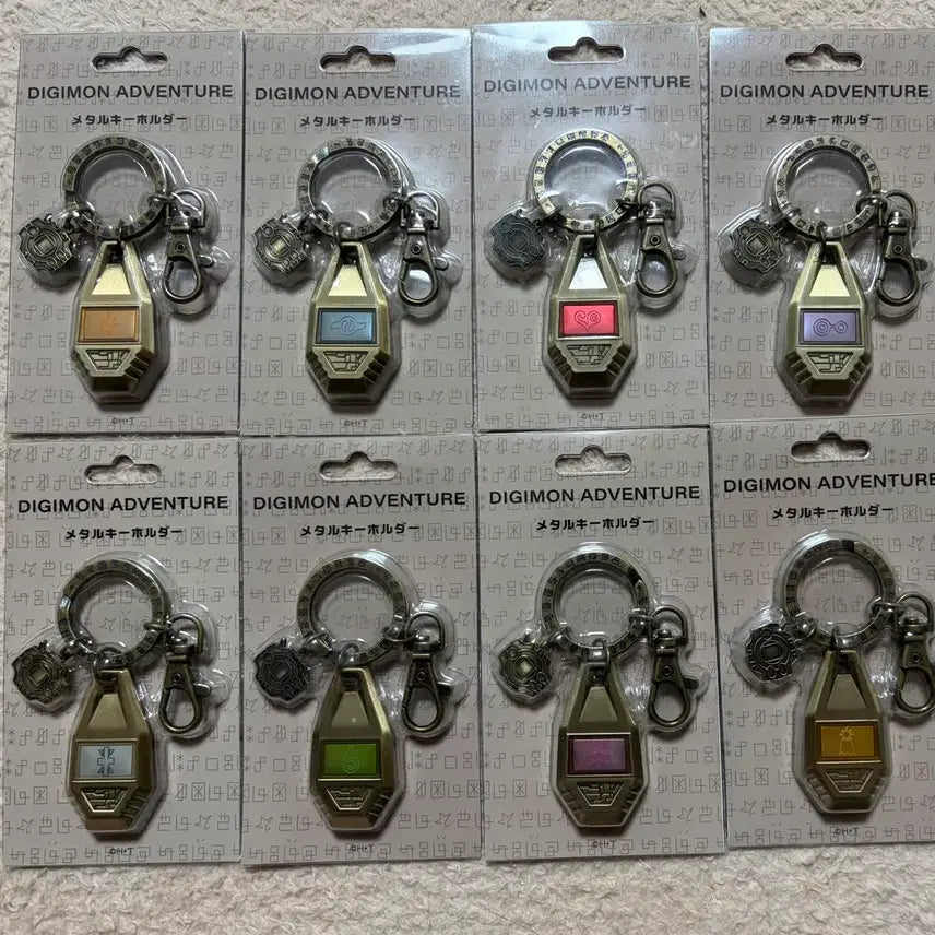 [BUNJANG] Digimon Adventure Metal Keychain Set (8 Types) / 디지몬 어드벤처 문장 메탈 키홀더 8종