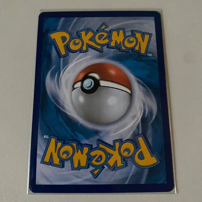 [BUNJANG] Gyarados VMAX RRR Pokémon Card / 포켓몬카드 갸라도스 VMAX RRR