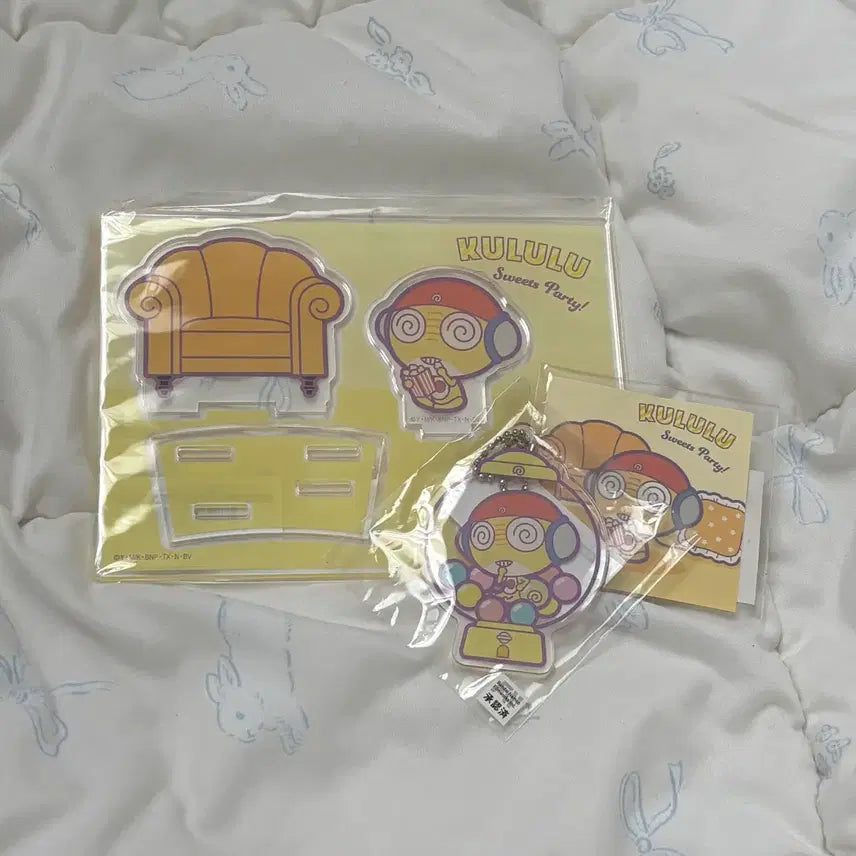 [BUNJANG] Keroro Gunsou Marukuji Kururu Acrylic Diorama, Keyring, and Sticker Set / 개구리중사케로로 마루쿠지 쿠루루 세트