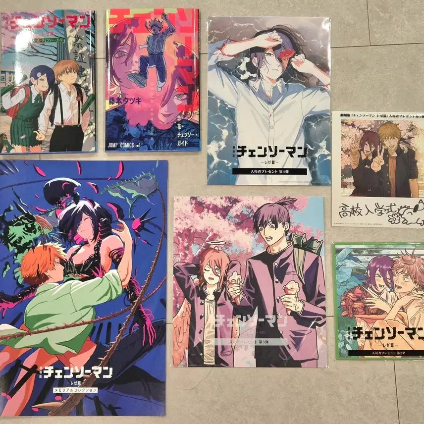 [BUNJANG] Chainsaw Man: The Lesser, Volume 1-7 Japan Exclusive Bonus Bundle Set / (일괄) 체인소맨 레제편 일본 특전 1~7주차 판매