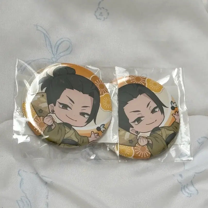 [BUNJANG] Jujutsu Kaisen Suguru Geto Marukuji Can Badge A / 주술회전 마루쿠지 게토 스구루 캔뱃지 A