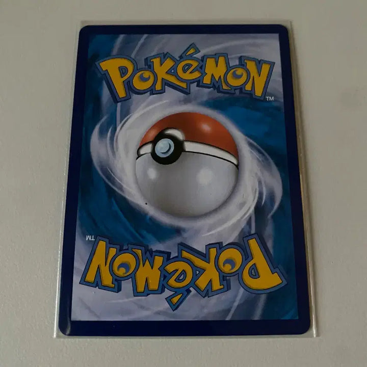[BUNJANG] Pokemon Card Lanturn V SR / 포켓몬카드 렌트라V SR