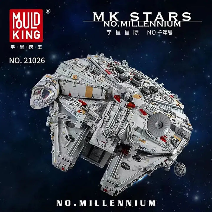 [BUNJANG] Mould King 21026 Millennium Falcon 12688-Piece Building Block Set / 몰드킹 21026 밀레니엄 팔콘 12688 피스 호환레고