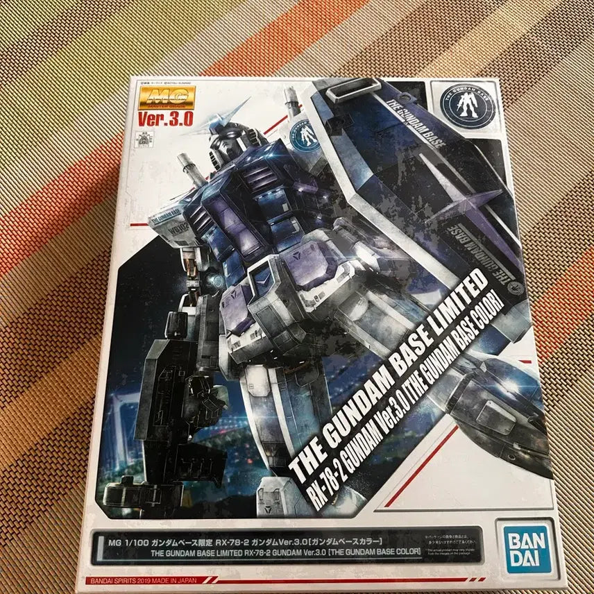 [BUNJANG] Master Grade (MG) RX-78-2 Gundam Gundam Base Edition / MG 퍼스트 건담 건담베이스 에디션
