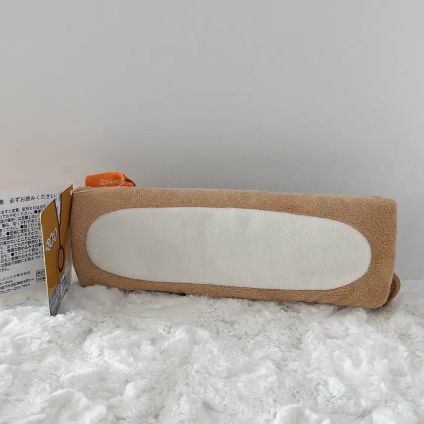 [BUNJANG] Rilakkuma Pouch Pencil Case / 리락쿠마 파우치 필통