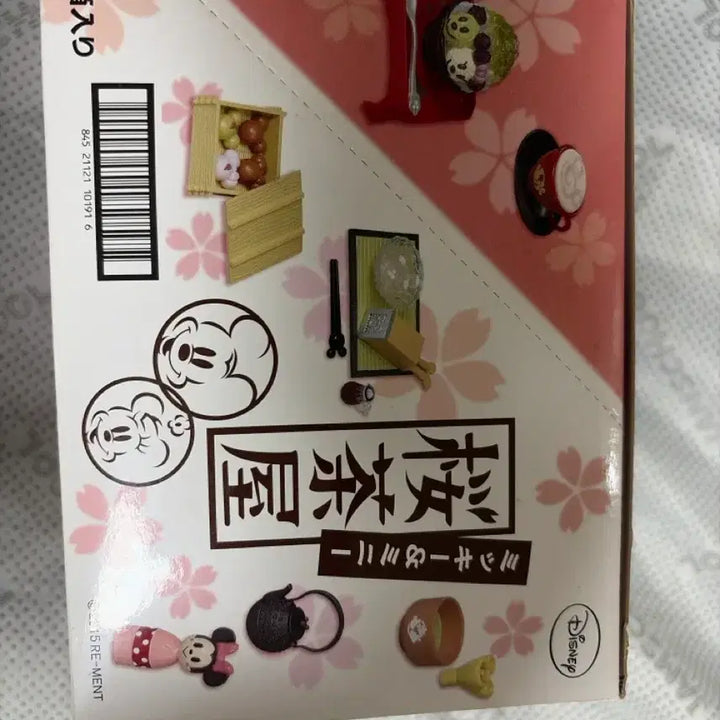 [BUNJANG] Re-Ment Disney Mickey &amp; Minnie Cherry Blossom Tea House Full Box Set / 리멘트 푸치시리즈 디즈니 미키&amp;미니 벚꽃 찻집 풀박스