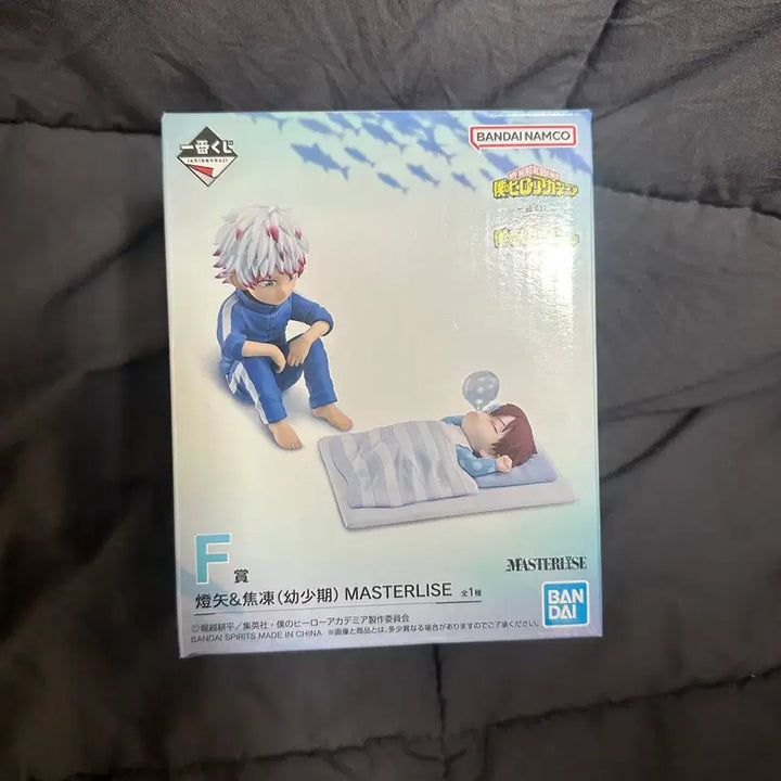 [BUNJANG] My Hero Academia Ichiban Shoji Touya Shoto F Prize Figure (Box Opened) / [오늘만할인] 히로아카 이치방쿠지 행복의 위에 F상 토우야 쇼토