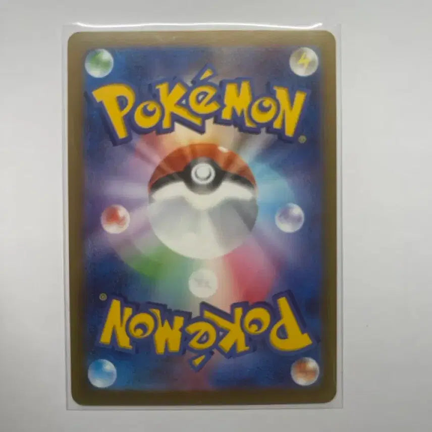 [BUNJANG] Pokemon Card Japanese McDonald&